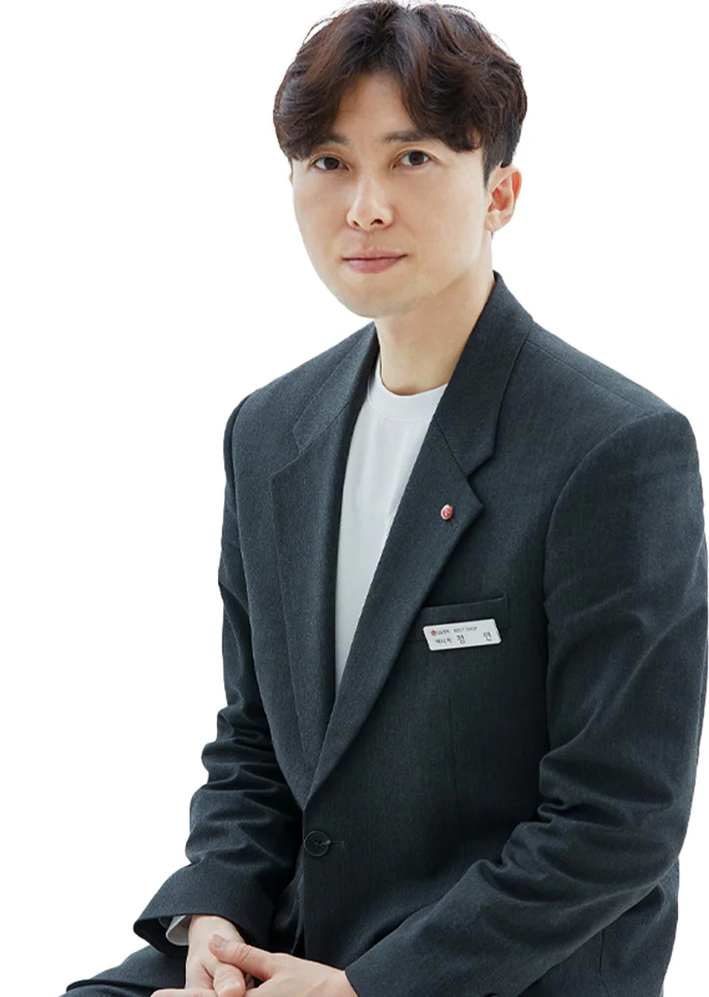 정* 매니저